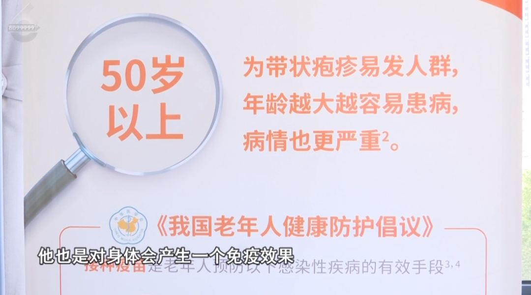 8099999街头巷尾微信