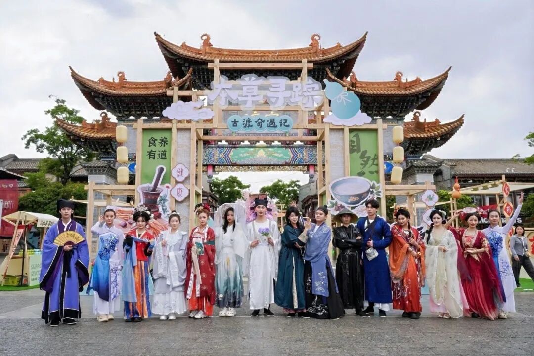 官渡国投