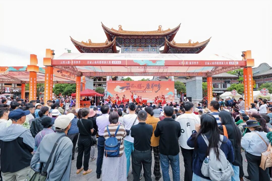 官渡国投