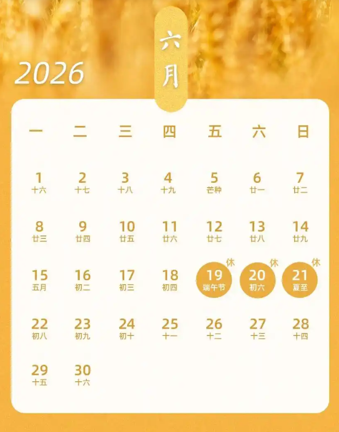 昆报头条