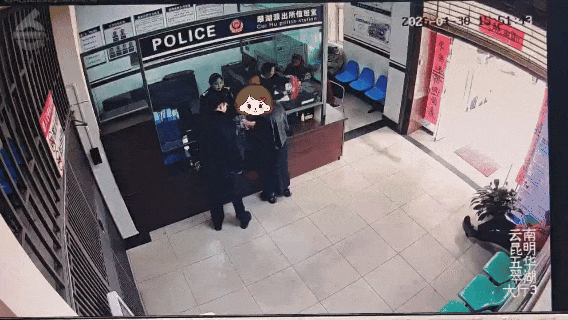 都市时报