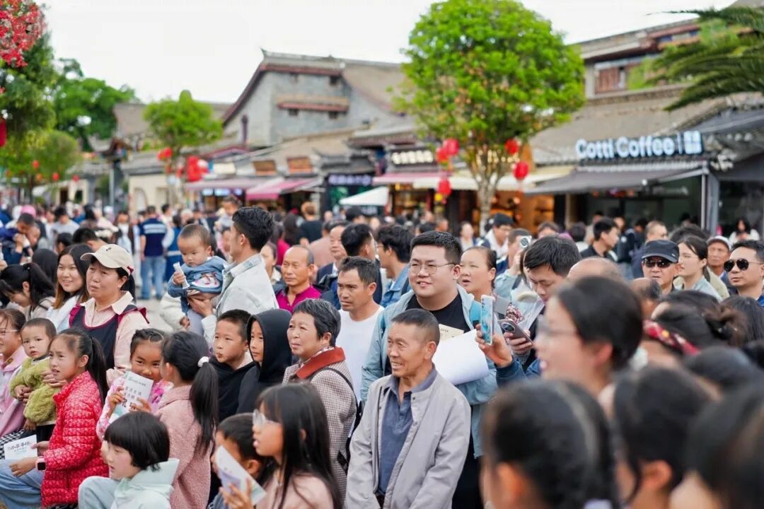 官渡国投