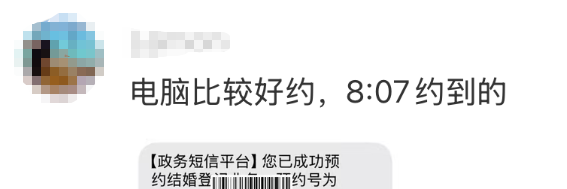 昆明广播电视台经济生活频道