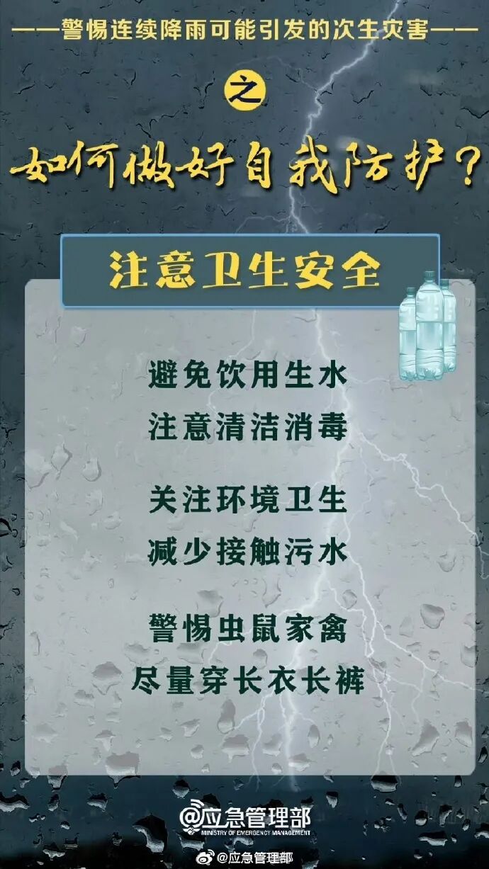 FM954昆明汽车音乐广播