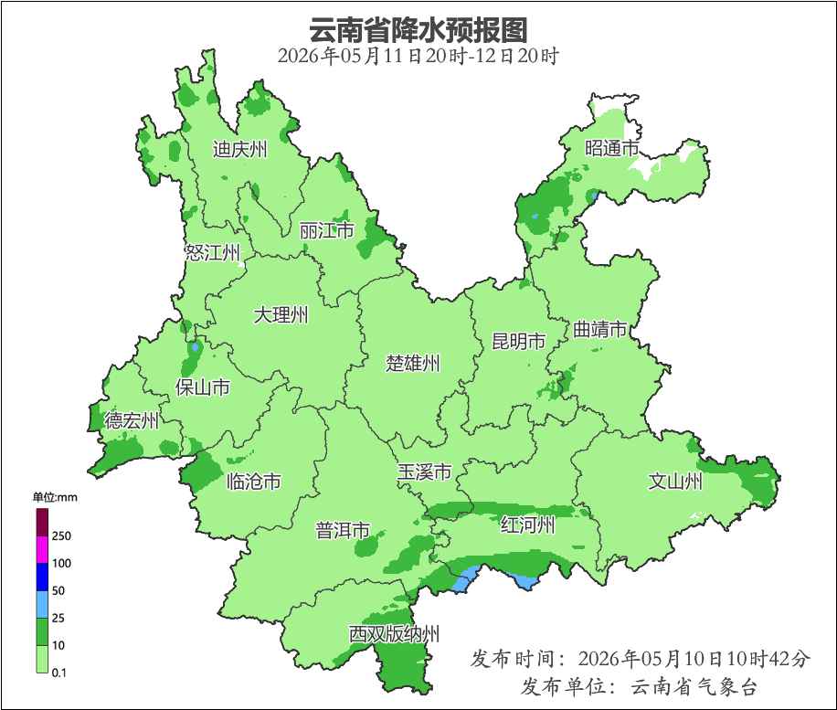 街头巷尾