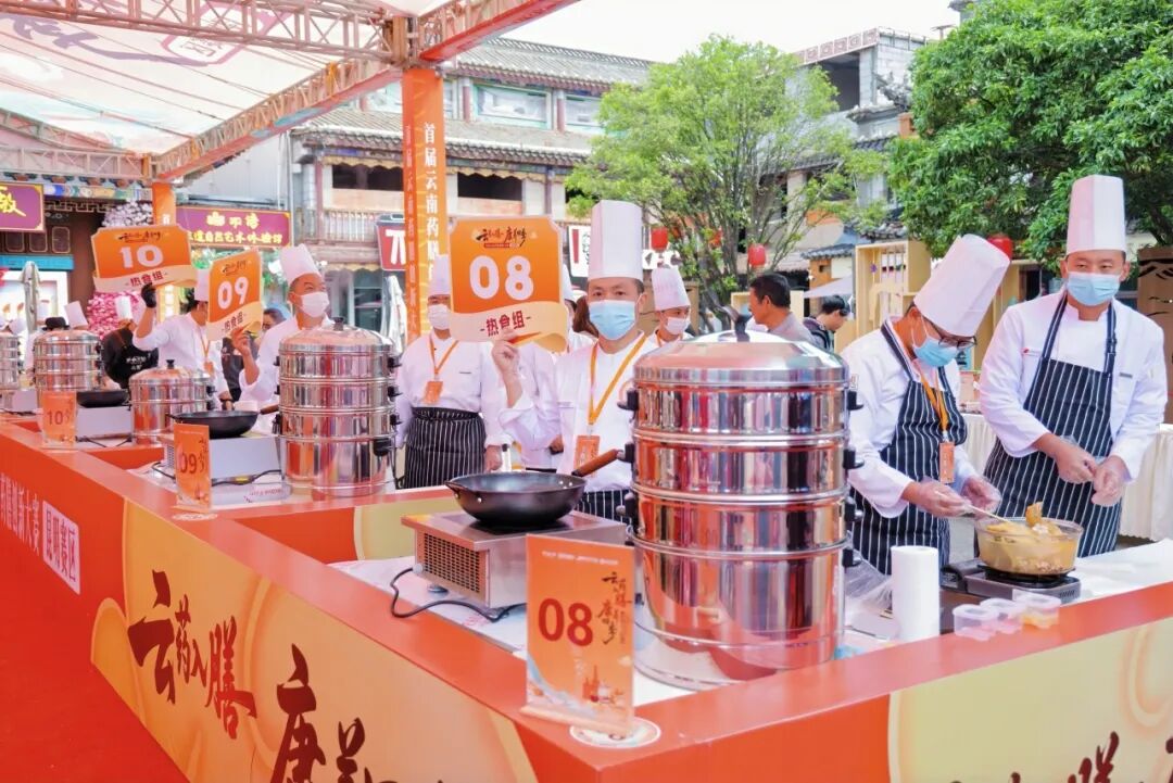 官渡国投