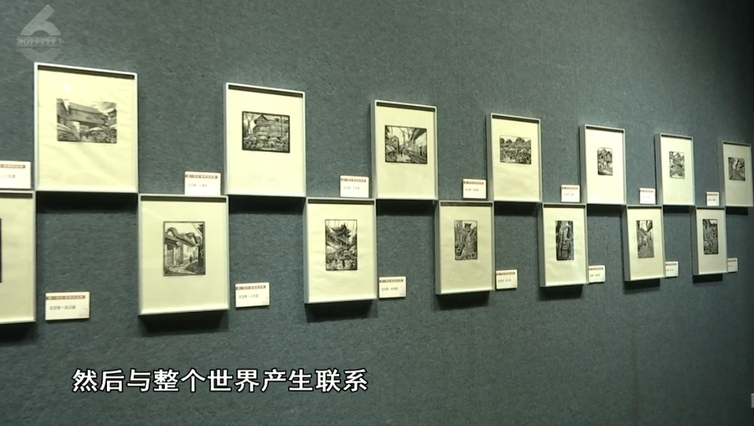 8099999街头巷尾微信