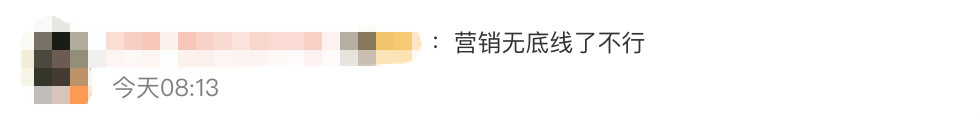 都市时报