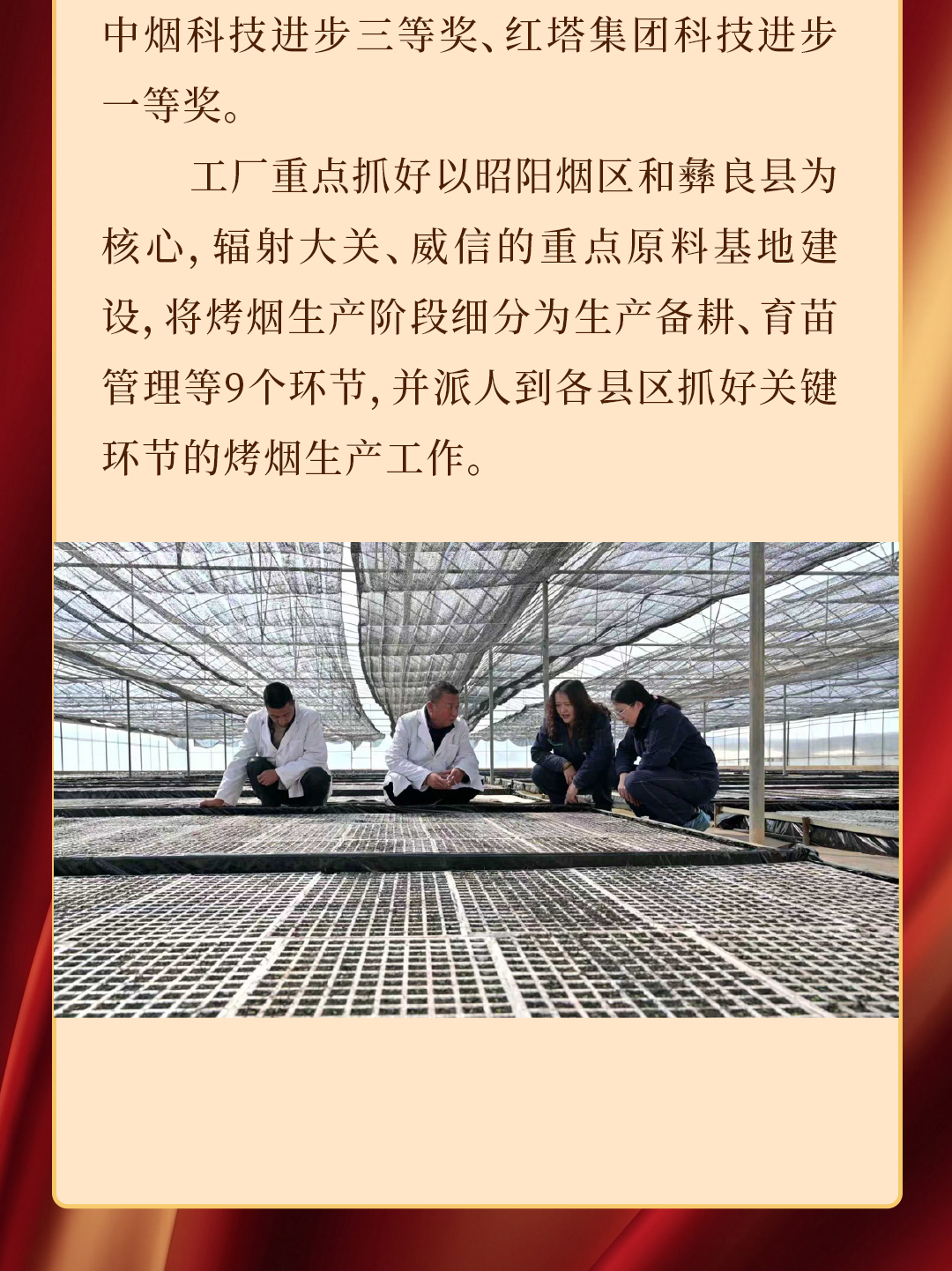 都市时报
