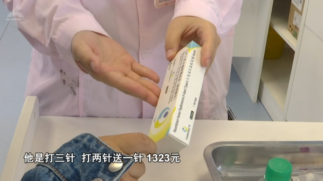 8099999街头巷尾微信