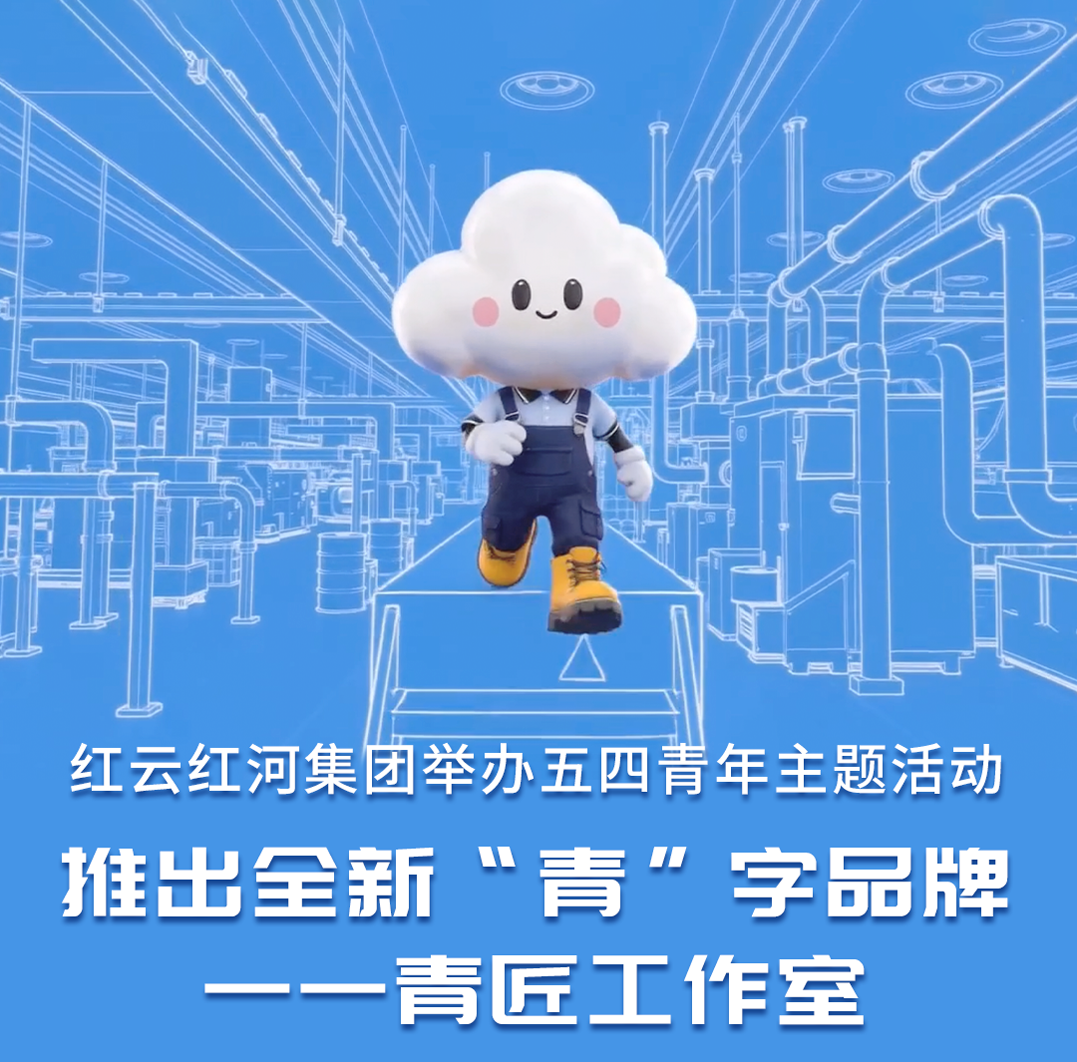 都市时报