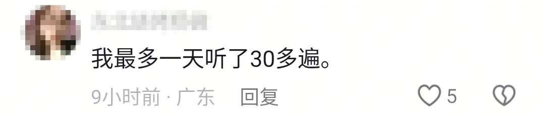都市时报