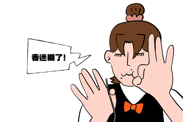 都市时报