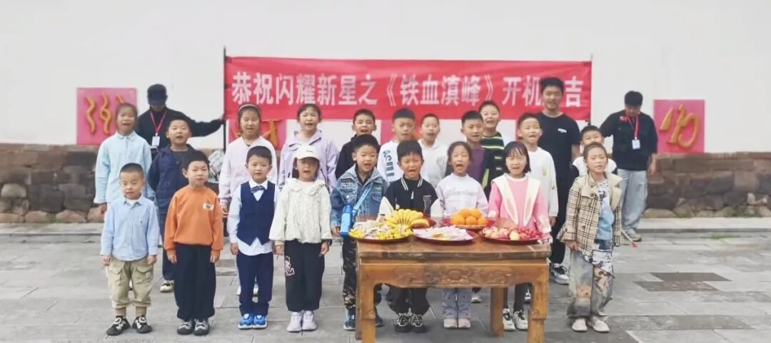 昆明广播电视台
