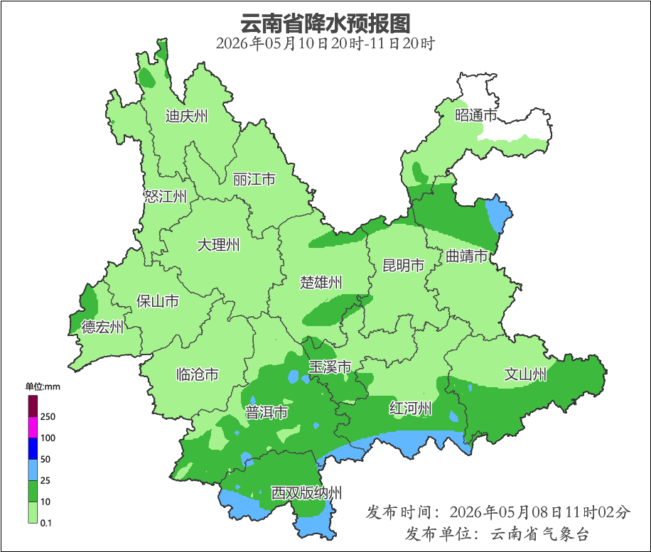 8099999街头巷尾微信