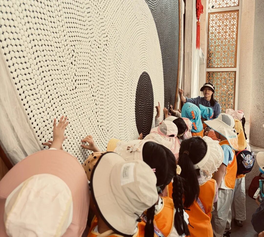 官渡国投
