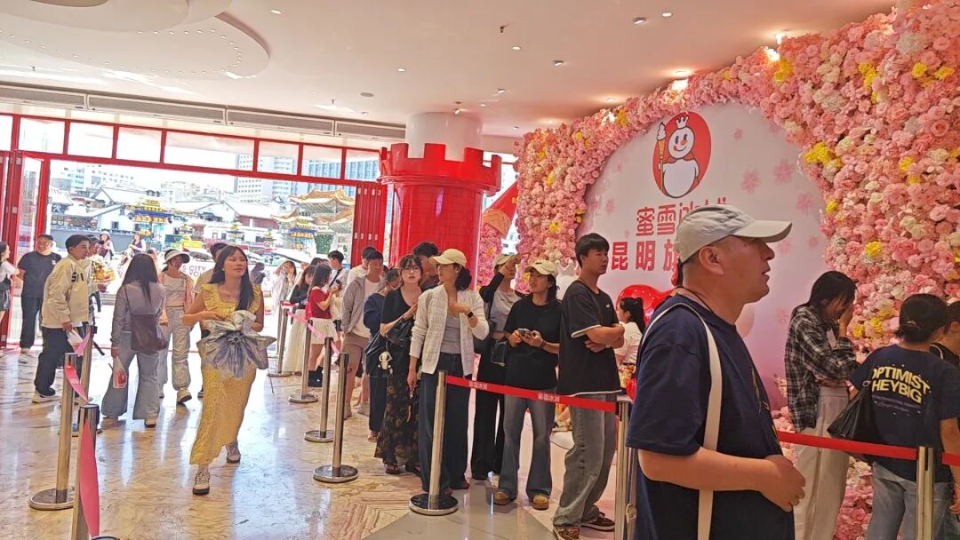 掌上春城微信
