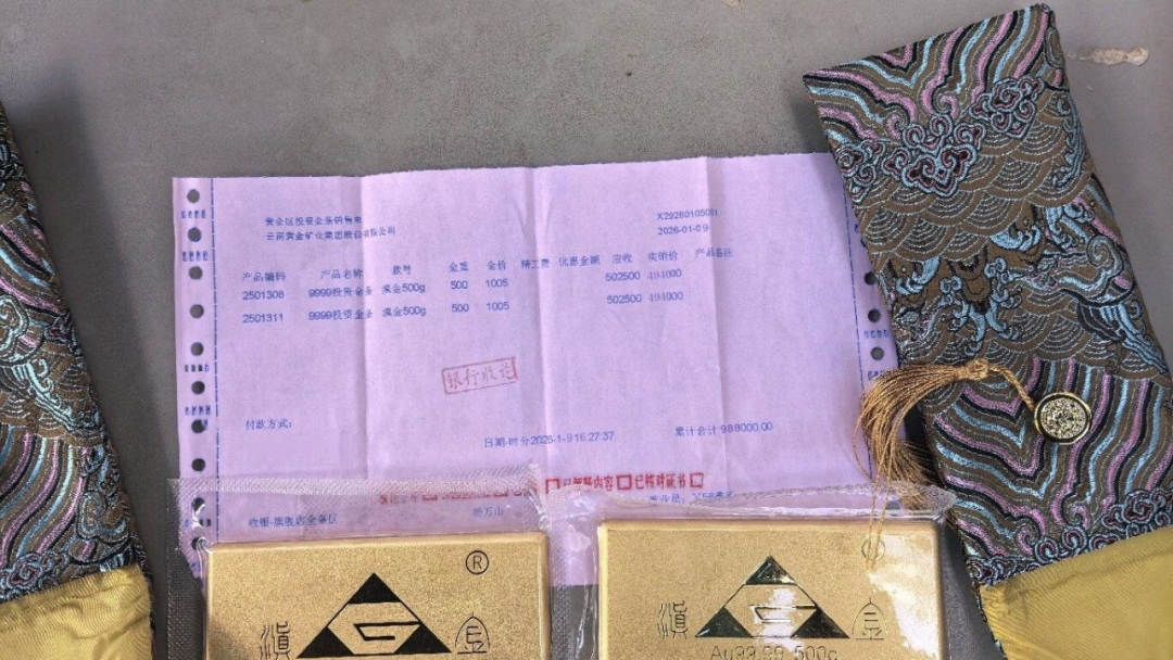 8099999街头巷尾微信