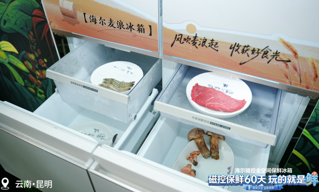 昆报头条