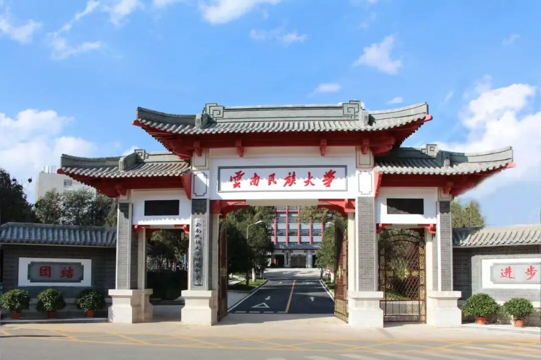 都市时报教育