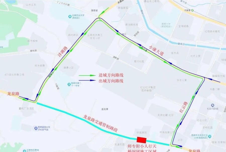 昆明规划建设