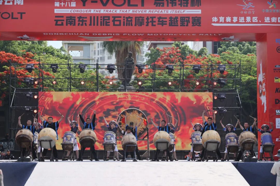 都市时报