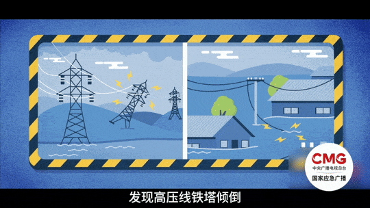 8099999街头巷尾微信
