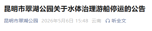 8099999街头巷尾微信