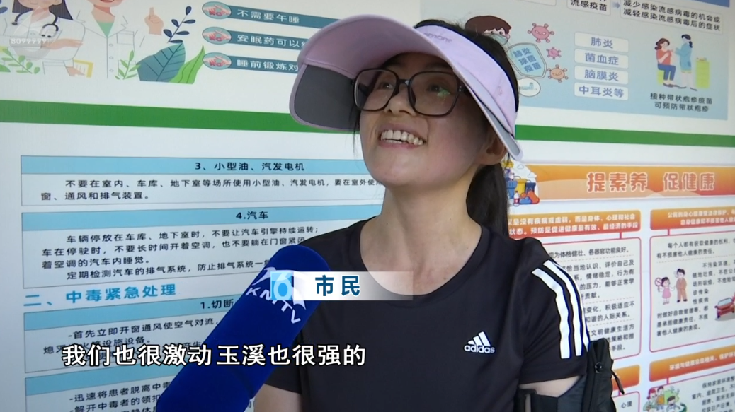 8099999街头巷尾微信