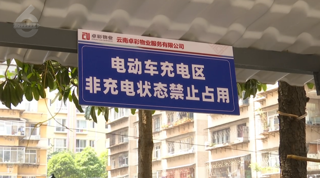 8099999街头巷尾微信