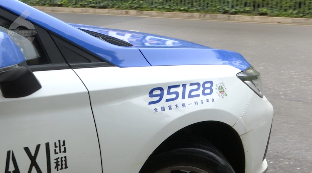 8099999街头巷尾微信