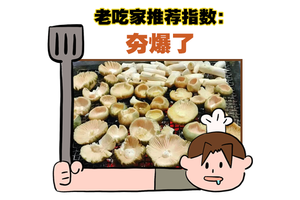 街头巷尾