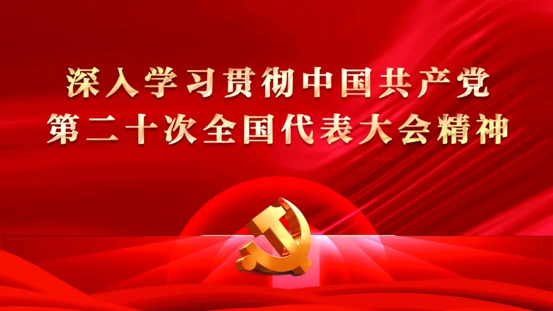 清风腾冲