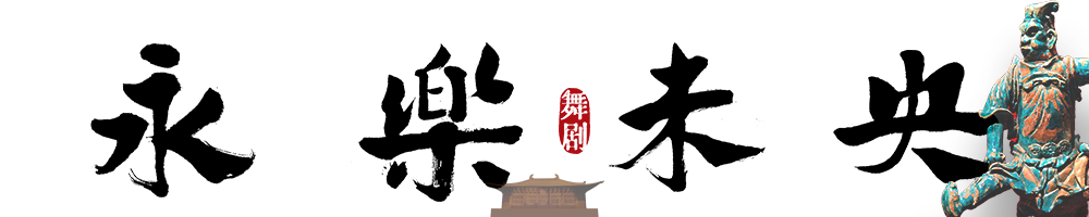 街头巷尾