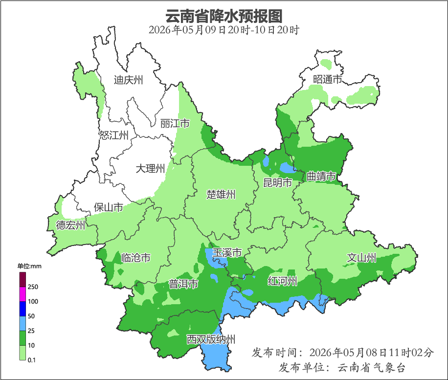 8099999街头巷尾微信