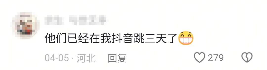 都市时报