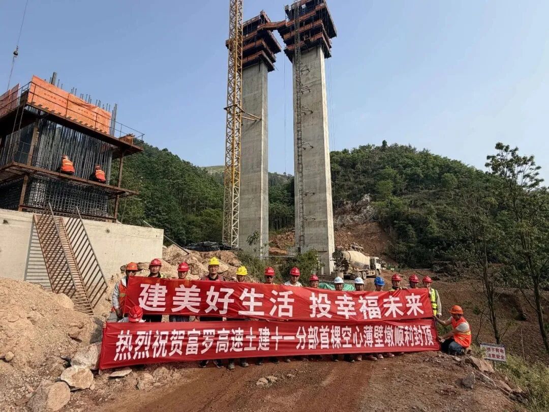 FM954昆明汽车音乐广播