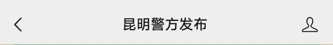 FM954昆明汽车音乐广播