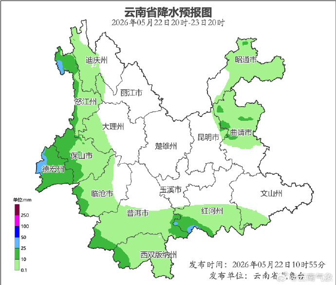 昆明广播电视台