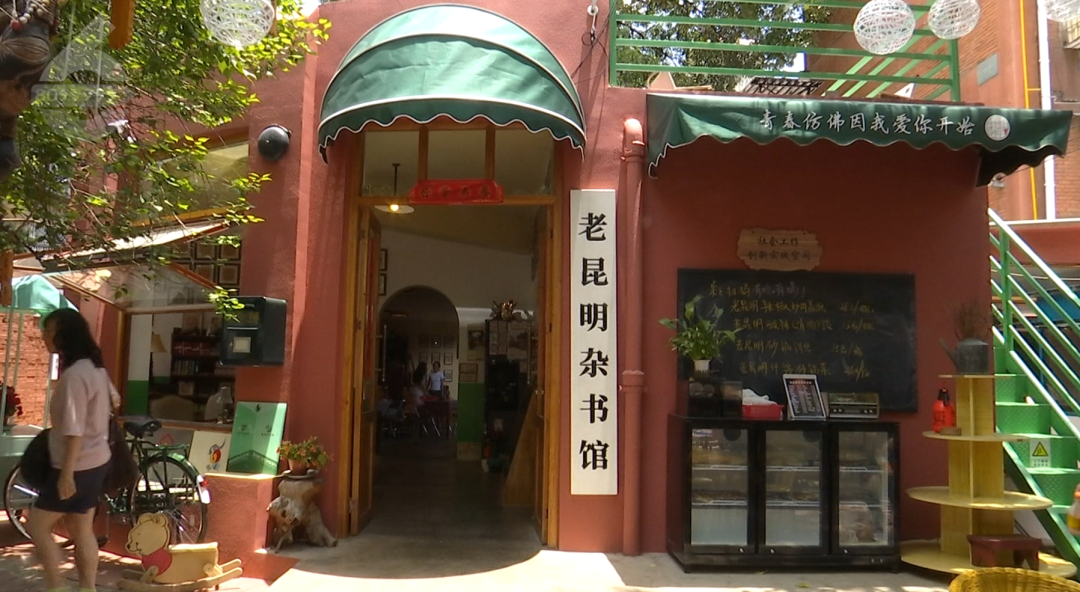 8099999街头巷尾微信