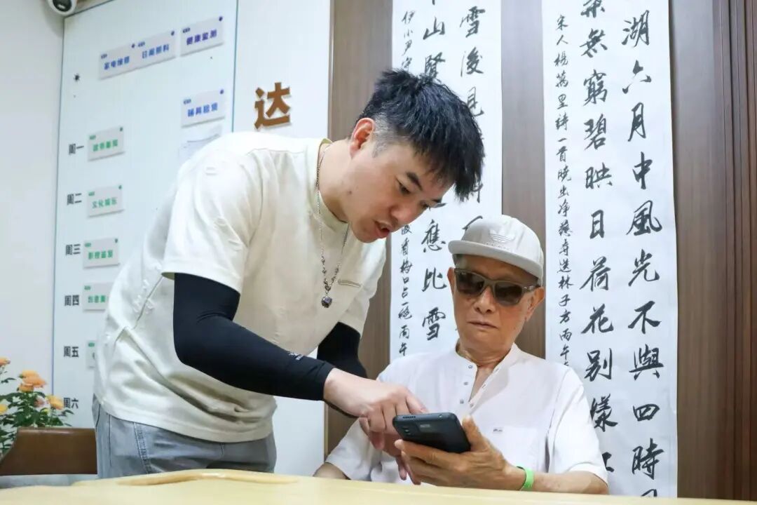 都市时报
