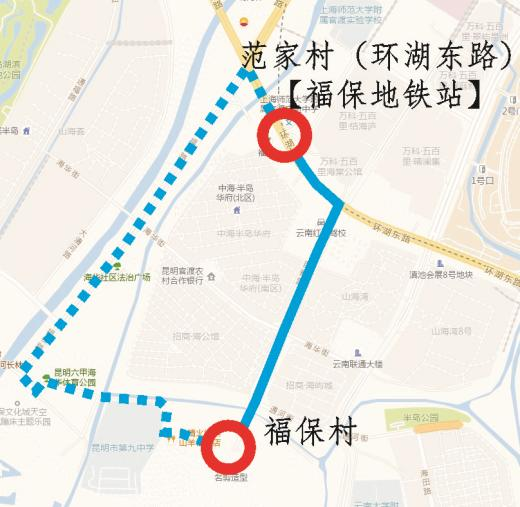 都市时报