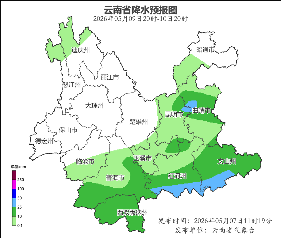 街头巷尾