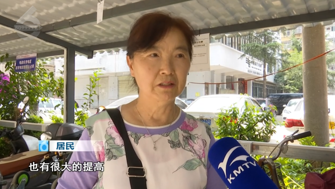 8099999街头巷尾微信