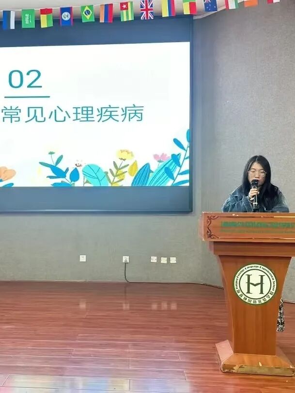都市时报教育