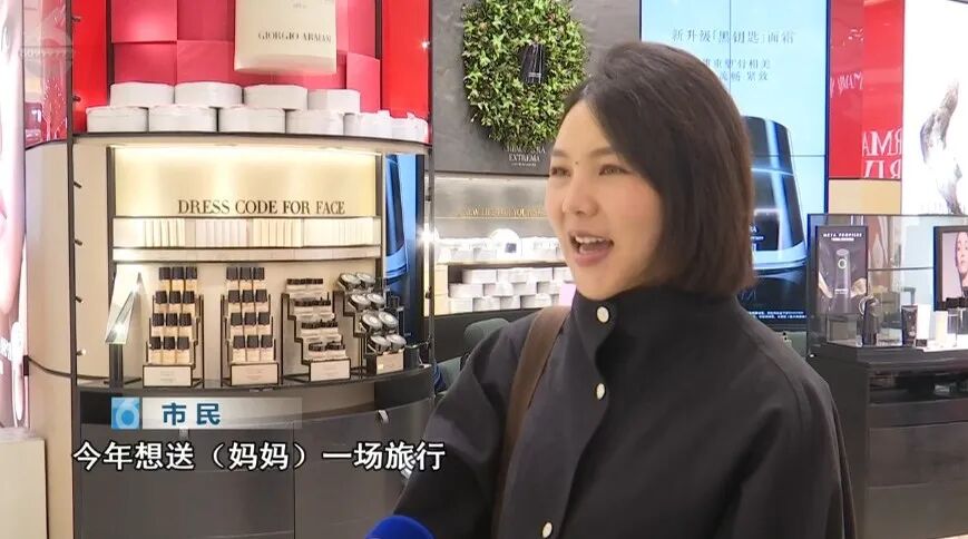 8099999街头巷尾微信