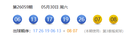 8099999街头巷尾微信