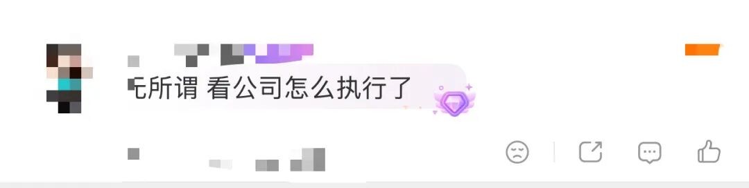 都市时报