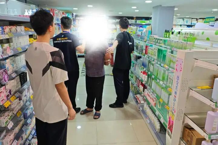 每月挣6000元上交一半仍觉亏欠,男子去超市偷化妆品讨老婆欢心,被采取刑事强制措施
