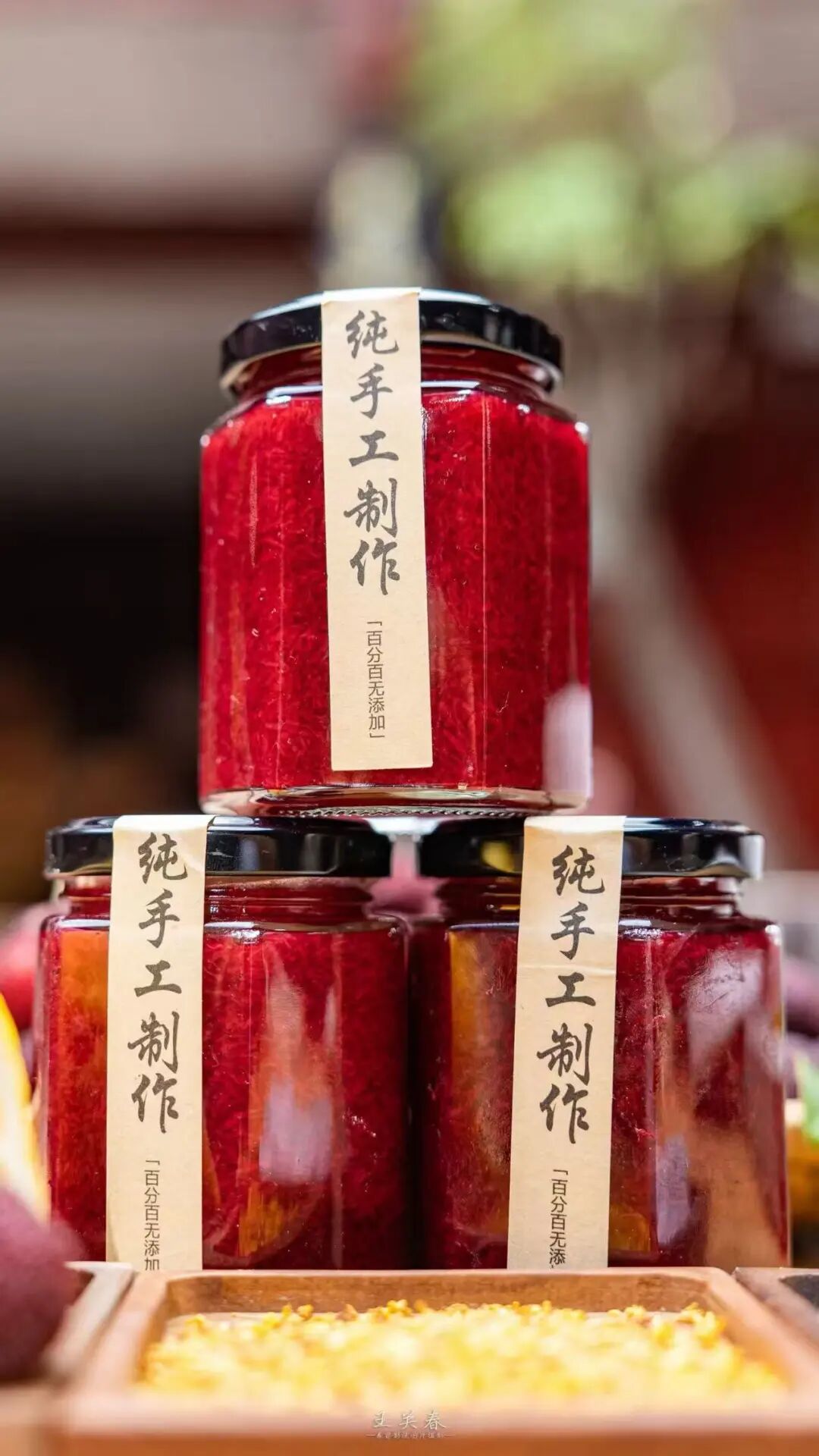 街头巷尾